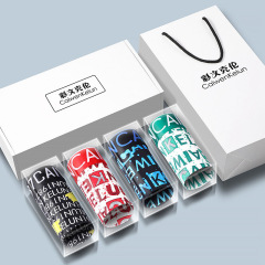 廠家批發男士內褲平角真冰絲抗菌無痕透氣夏季超薄款四角短褲頭衩