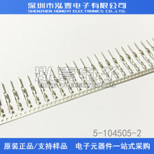 AMP/TE������ 5-104505-2 �Ӳ������ 26-22AWG ԭװ�ֻ�һ������