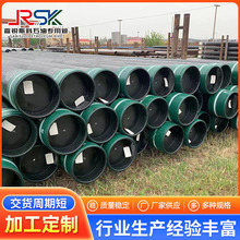 ����J55ʯ���׹� ��Ȫ�؟ᾮ177.8*9.19 N80ú��ע�{�����͌��׹�