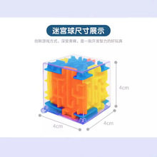 3D���wħ���Ԍm��ͯ������������J�P�����_�l���ǌ�ע��Ӗ��ħ��