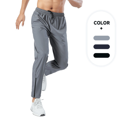 Men's Summer Basketball Running Loose Breathable Quick-Dry Casual Pants Sports Pants