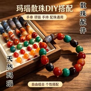 ��Ȼ���ɢ������Ͱ���p�z���� DIY�����ִ����L�Ʒ����������l