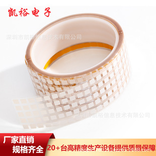 ��260�ȸߜؘ˺����������庸�^�tSMTpcb�˺�׷�ݶ��S�a�˺�����