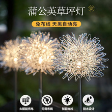 �羳����̫���ͥԺ����ˮ�ѹ�Ӣ�����@�Շ��ز���X�������ƺ��