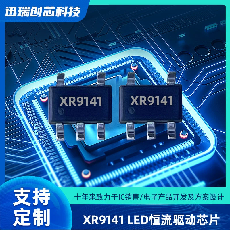 XR 9141 SOT23-5 linear step-down LED constant current driver chip, output current adjustable 10mA-3A