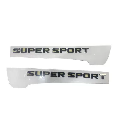Sport Plus Side Emblem — Car logo - standard-super-sport-side-mark-glossy-black