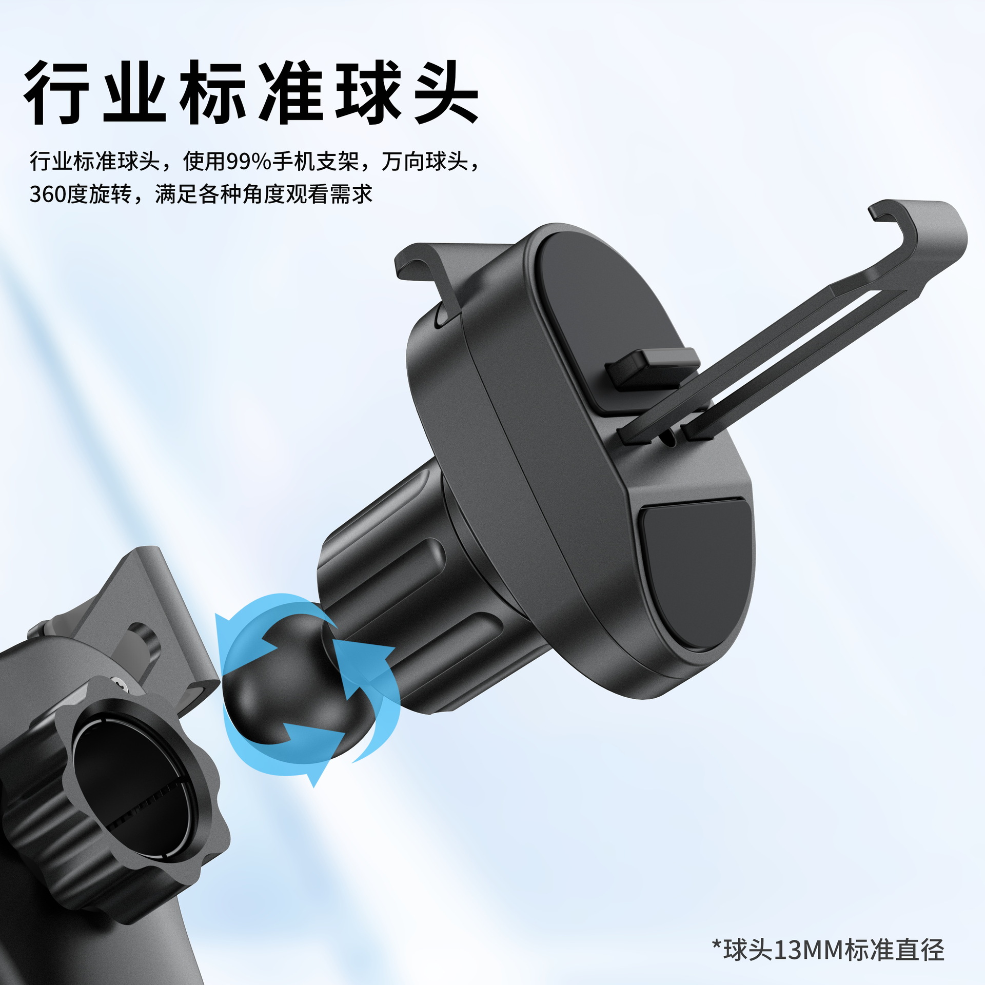 Mobile phone car mount base accessories, car vertical air outlet clip-style hooks, navigation universal hook clips, clip head
