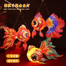 2026�R��������\���~�������\������ͯ�ֹ�diy���ϰ�������\