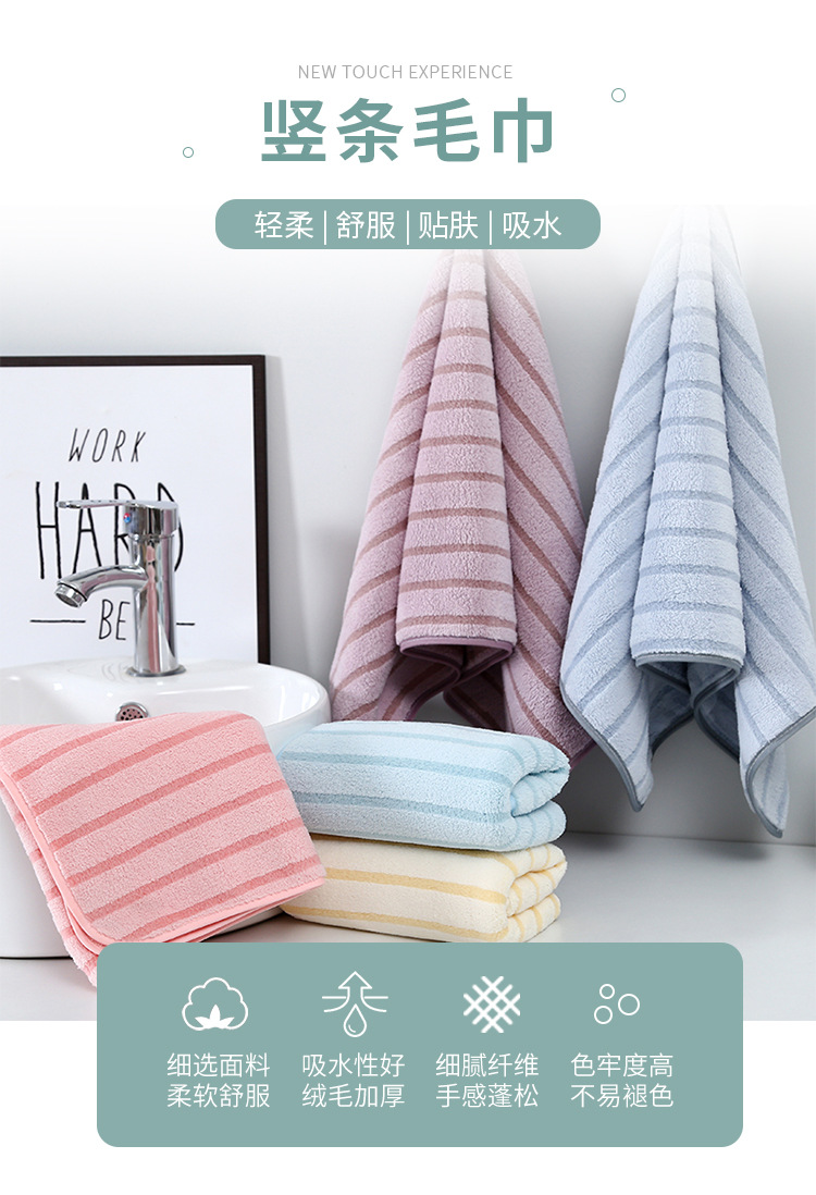 Pinbo coral fleece version_01.jpg