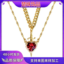 项链;耳环;手链