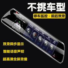 ��܇ӛ䛃x2025�¿�ȫ��360�����嵹܇Ӱ��ͣ܇�O�غ�ҕ�R��Ӿ�