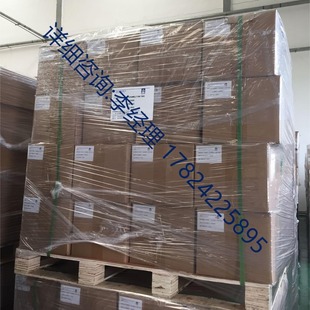 ���M�� ���yƷ�� ʳƷ��΢��Ϟ��ǻ�t���ڼt�z�������z���W445