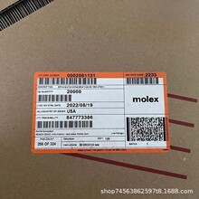 Molex������ 02-06-1131 0206-1131 02061131 ԭװ�ֻ� һ������