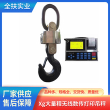 ���h�ӏS�� XG�����̟o��������ӡ���� 100T�o������50T��ӵ���