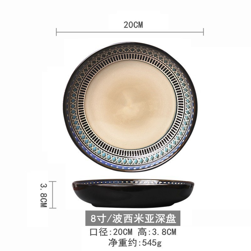 Patrón DE RELIEVE nórdico creativo vajilla de cerámica hogar traje plato pasta plato sopa fideos tazón de arroz tazón de pescado plato grande tazón