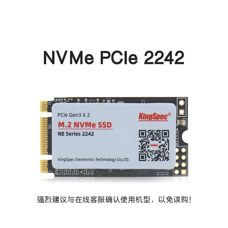 金胜维 (KINGSPEC) 1TB SSD твердотельный накопитель M.2-2242 (шина NVME)