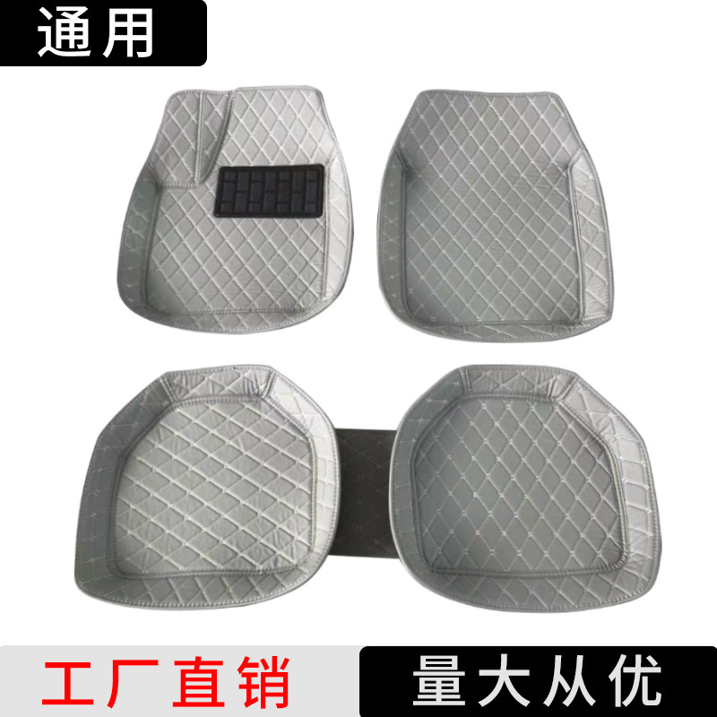 Universal car floor mats, Amazon leather carpets, wear-resistant and scratch-resistant, right-hand drive car models, hot-selling floor mats, cross-border floor mats