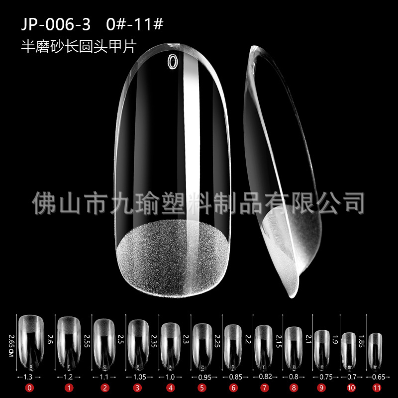 JP006 - 3 medio esmerizado largo cabeza de uñas desgaste extensión de uñas parche de tamaño completo 24 piezas / placa más tamaño opcional