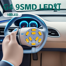 ���lG4 LED��Ƭ5730ϵ�� 9�w�AƬ�����_��ᘟ�