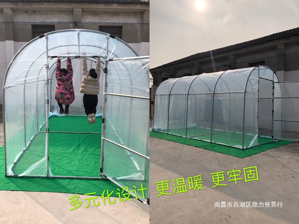 家用温室花房大棚骨架钢管多肉养殖种植遮阳防水保温暖房庭院简易