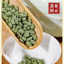 新茶特级茶叶甘甜人参乌龙茶浓香型兰贵人洞顶乌龙共500g