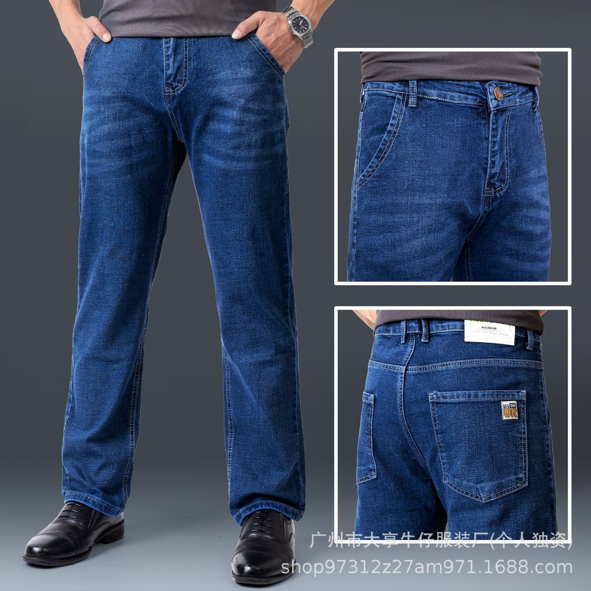 微信图片_20241104205024