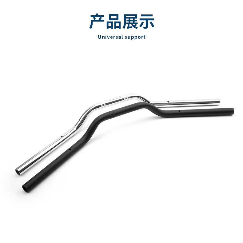 Universal Motorcycle Modified 22Mm/25Mm Diameter Handlebar Retro Handlebar Cg125 Ranger Handlebar Curved Handlebar