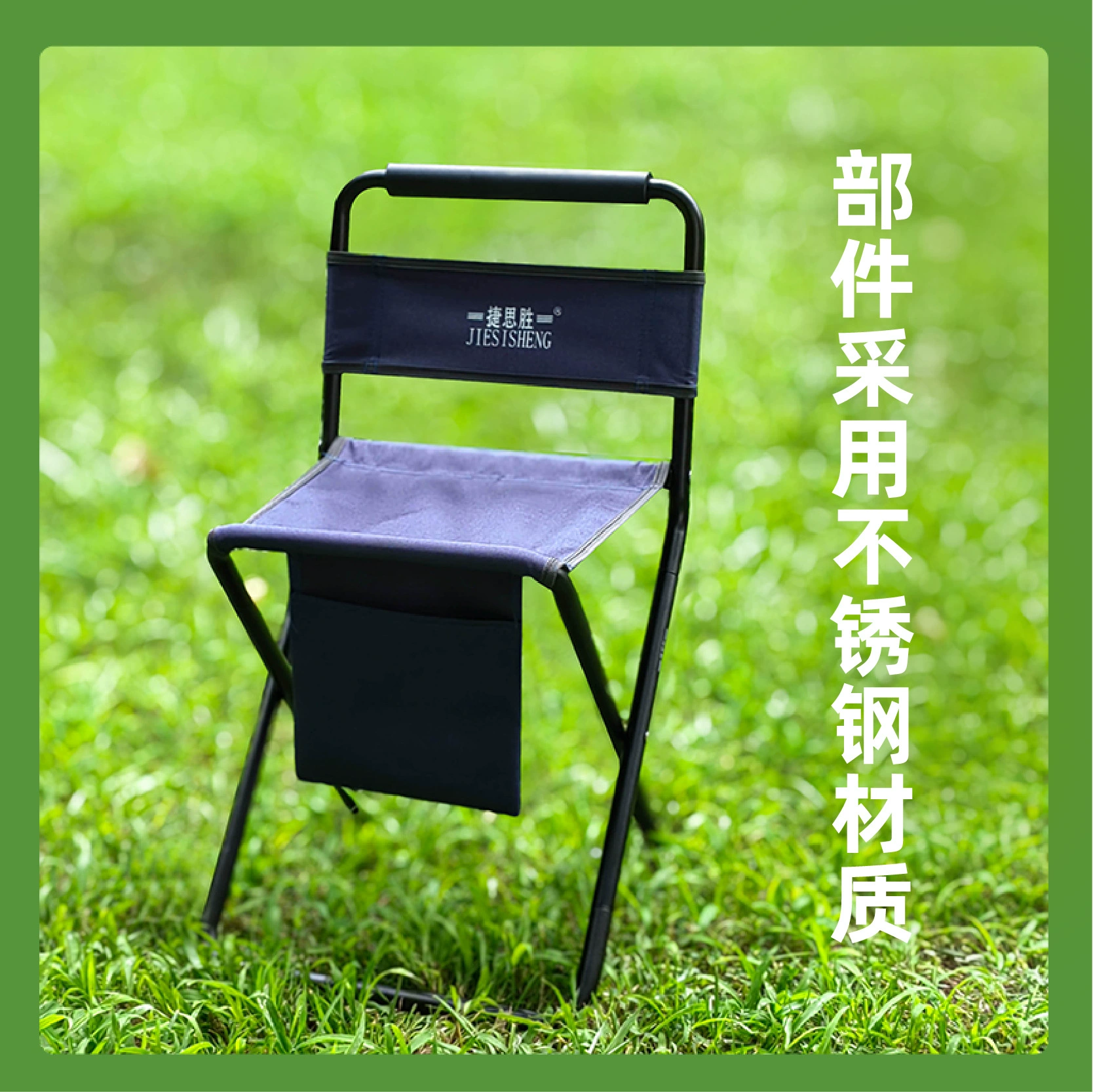 Travel handheld universal metal folding furniture for leisure for fishing indoor, aluminum alloy