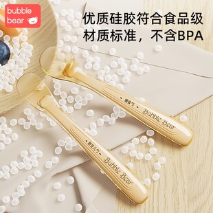 布比熊 Silicone children's spoon for new born, tableware for feeding 4