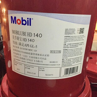 ����ube HD140 ����·��HD140 ܇�v����͌���������܇�X݆������