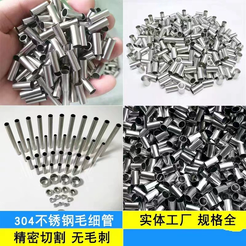 Капиллярные трубки из нержавеющей стали 304, капиллярные трубки из нержавеющей стали 316, лазерная резка и обработка с фаской.