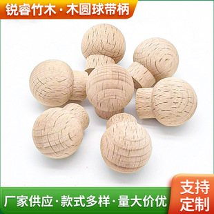 �S��ֱ����ľ��ľ����ľ��A�� �A��ľ�|���ɫ�Aľ��DIY�Ʒ