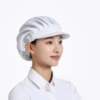 White full cloth anti-static