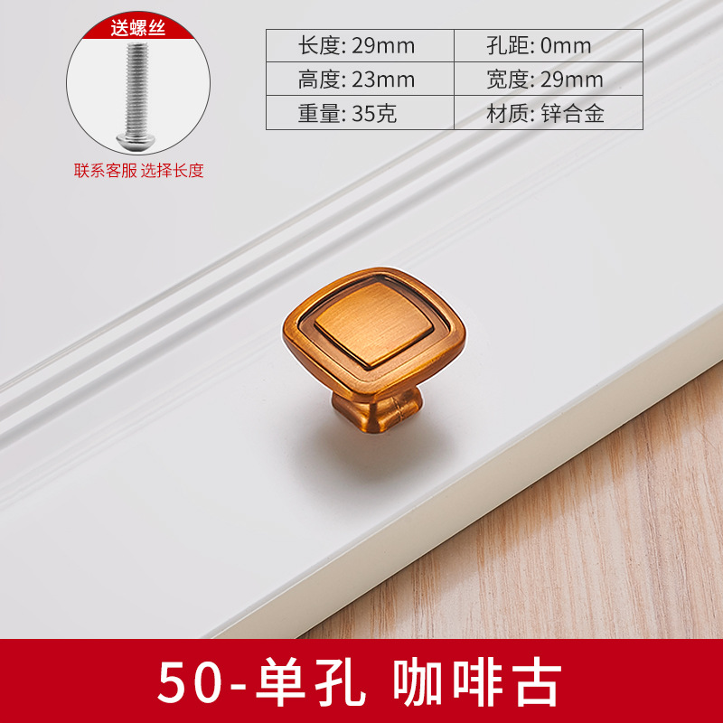 Estilo chino de la manija de la puerta del gabinete muebles armario de la manija amarillo Antiguo Gabinete gabinete cajón antiguo retro pequeño mango de un solo agujero