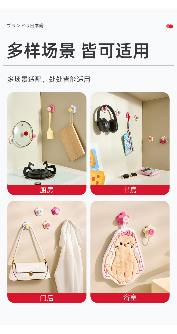 详情页_11.jpg
