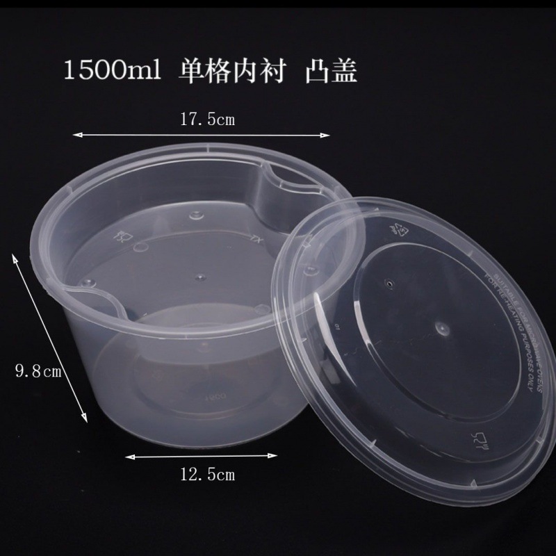Pack, 1250 ml, 1500 ml, American style