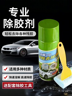 ���z������ȥ�z�������ȥ�z��ճ�۲����zȥ����܇���ò������啟