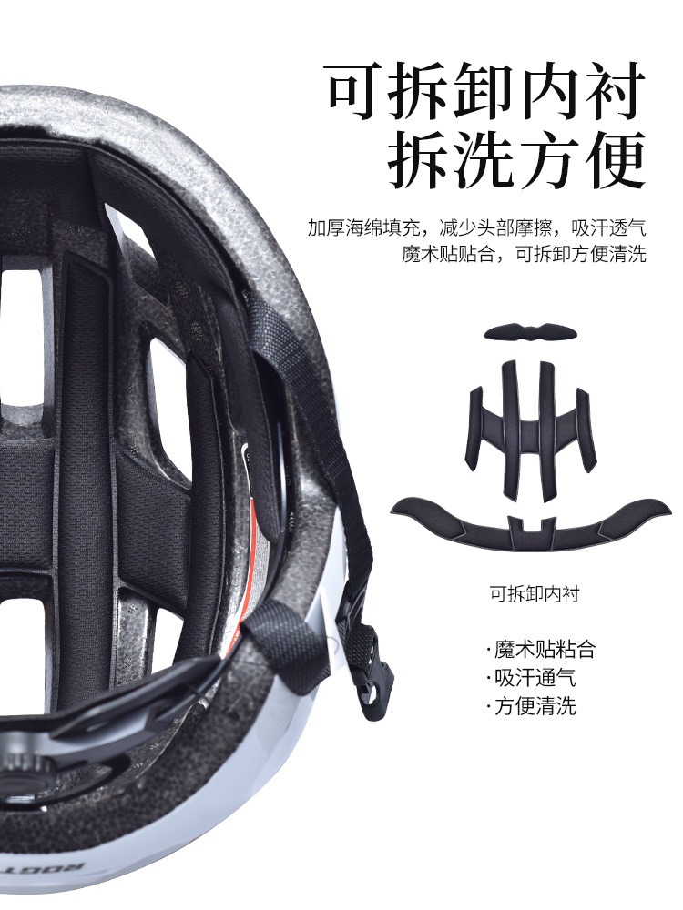 Casco de bicicleta, bicicleta de montaña, bicicleta de carretera, casco integrado para hombres y mujeres, casco, equipo de ciclismo, casco universal