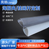 Free punch POP/PVP Flagpole Poster rod supermarket Plastic Hanging picture 600mm showbill Advertising clip Strip