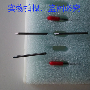 Sales of Pickup Blade -630 Cutting Plotter Accessories N1200 Lettering Knife Fine Card Cutting Word Machine Knife Head