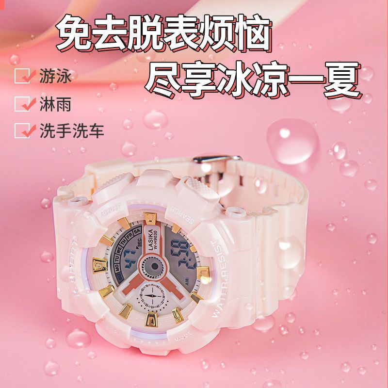 Unicorn Watch Female Student Korean Style Simple Sports Waterproof Alarm Clock Cyber Celebrity Ins College Style Children's Electronic Watch