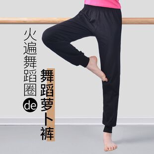 ���˺�ɫ�赸ѝŮ�����տ��}��ѝ�ļ��W������Ӗ���������w����ѝ