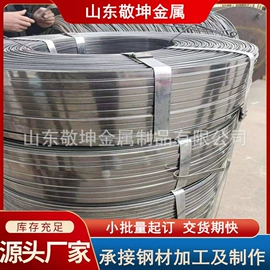 扁钢;建筑圆钢;异型钢