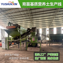 �I�B���w�������a�������ն��ЙC���O�����Ի���������|���a�O��