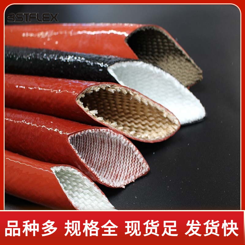Insulated fireproof casing