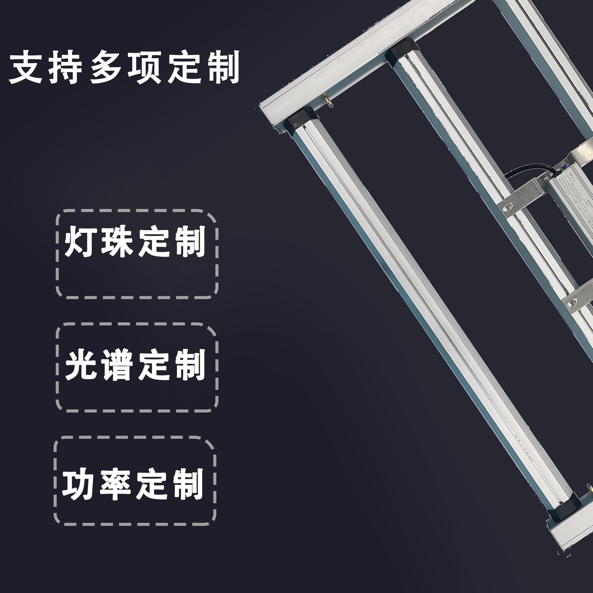 �羳���Ҵ���LEDֲ���200Wȫ����ֲ�����������