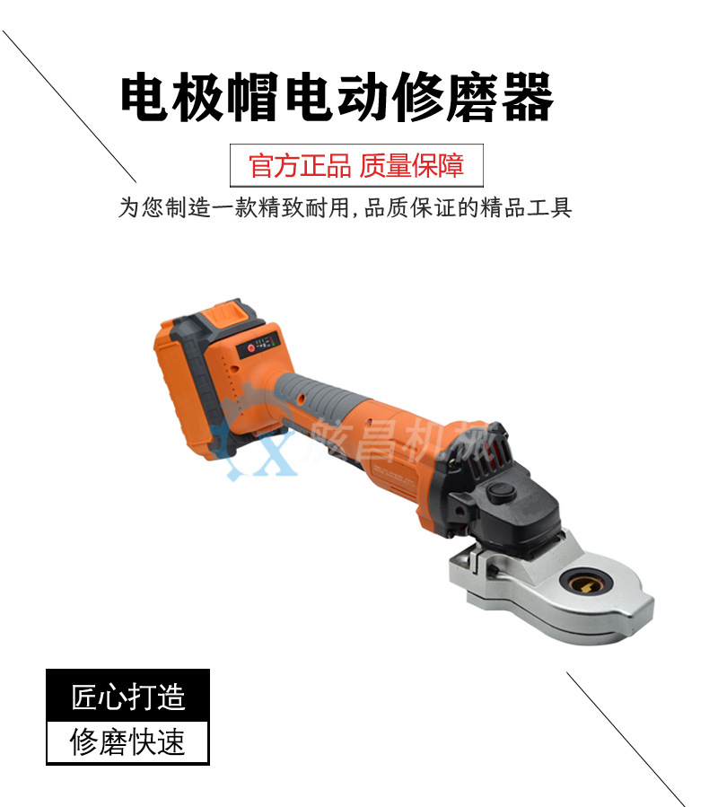 O1CN01V9EqGe1xpqdzExD6P_!!3944576493-0-cib.jpg?__r__=1726040439496