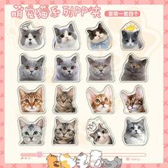 【Hongyi】Adorable Cat Hair Clip - Ragdoll & Persian Cat Snack Clip Long Tail Clip Best Selling Set of 4