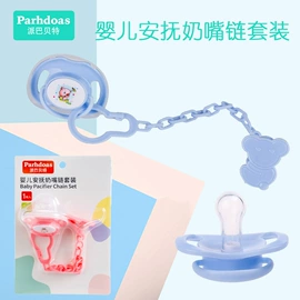 喂养餐具;其他婴儿洗护;奶嘴