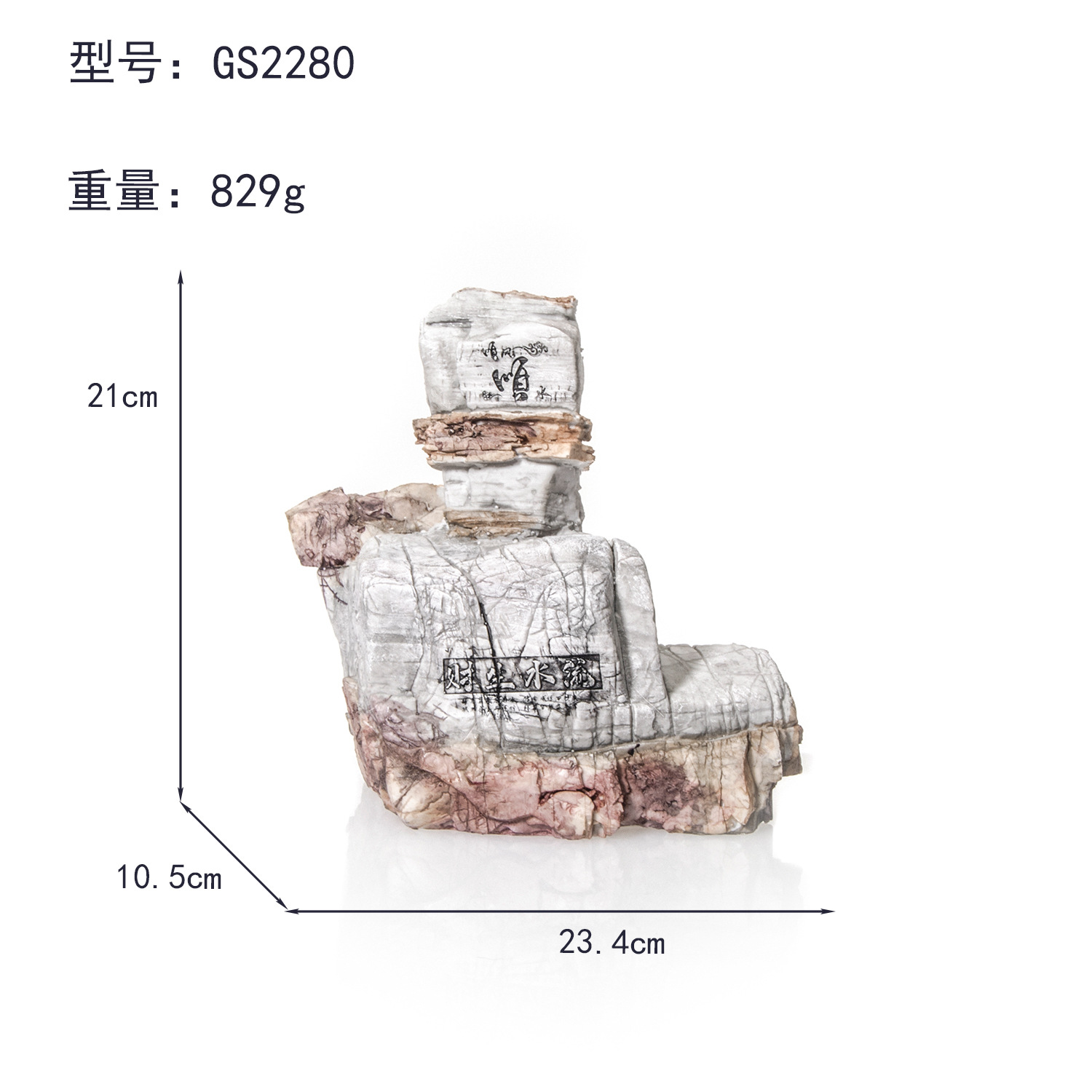 Simulación de guijarros, simulación de piedra de arroyo, piedra pequeña, pecera, paisajismo, jardinería, maceta de arena de arroyo, piedra de playa de río